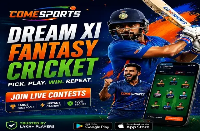 Come (come come) fantasy cricket & matchday visual 1